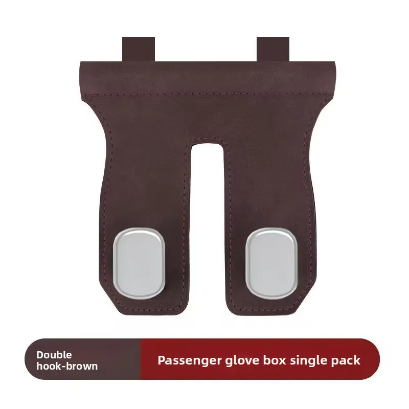 On-board passenger seat glove compartment multifunctional car accessories storage hook, interior decoration hook