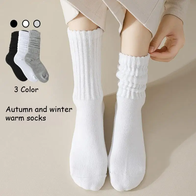 3Pairs Autumn Winter Women Long Knitted Socks JK Lolita Warm Mid-tube Socks Solid College Style Scrunch Stacked Sock