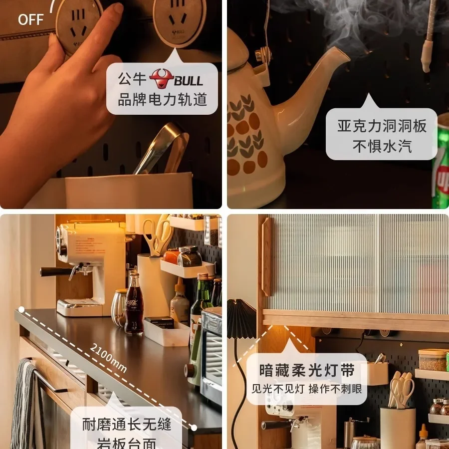 Zeus Side Cabinet Multifunctional Storage Cabinet