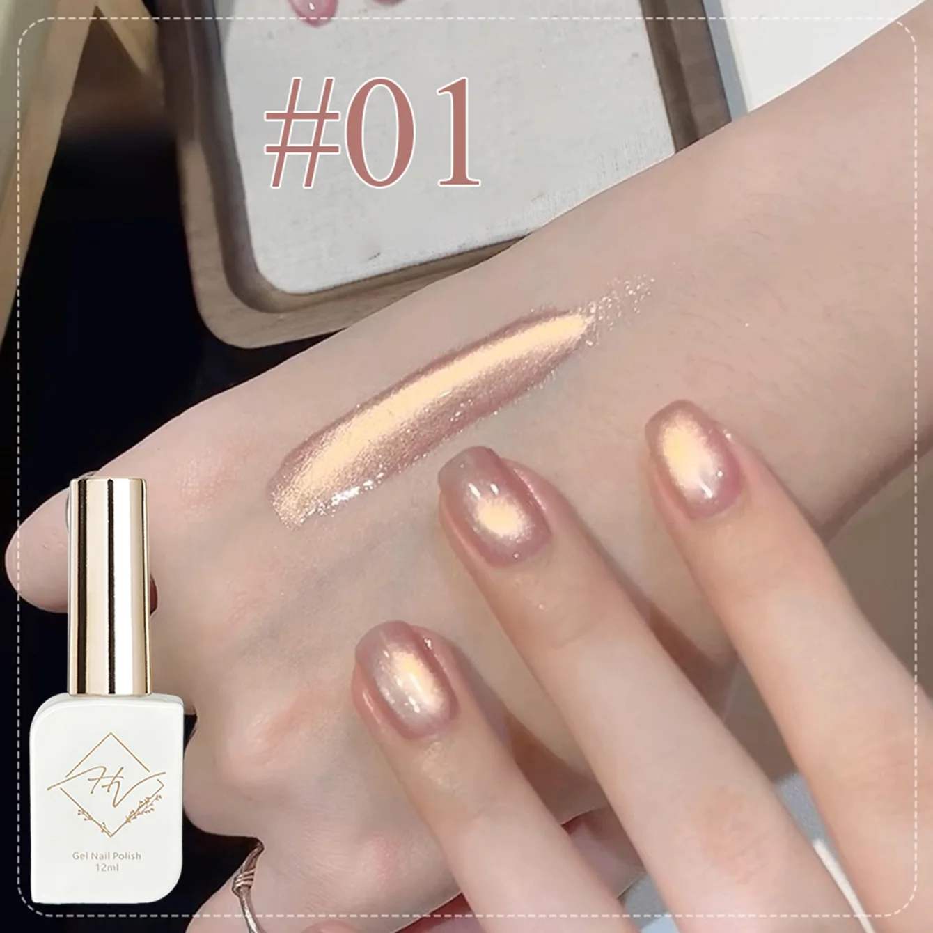 ZH1-3PCS Celebrity-style Autumn and Winter Soft Color Love in Late Qutumn Glass Bead Crystal Cat Eye Nail Gel Polish