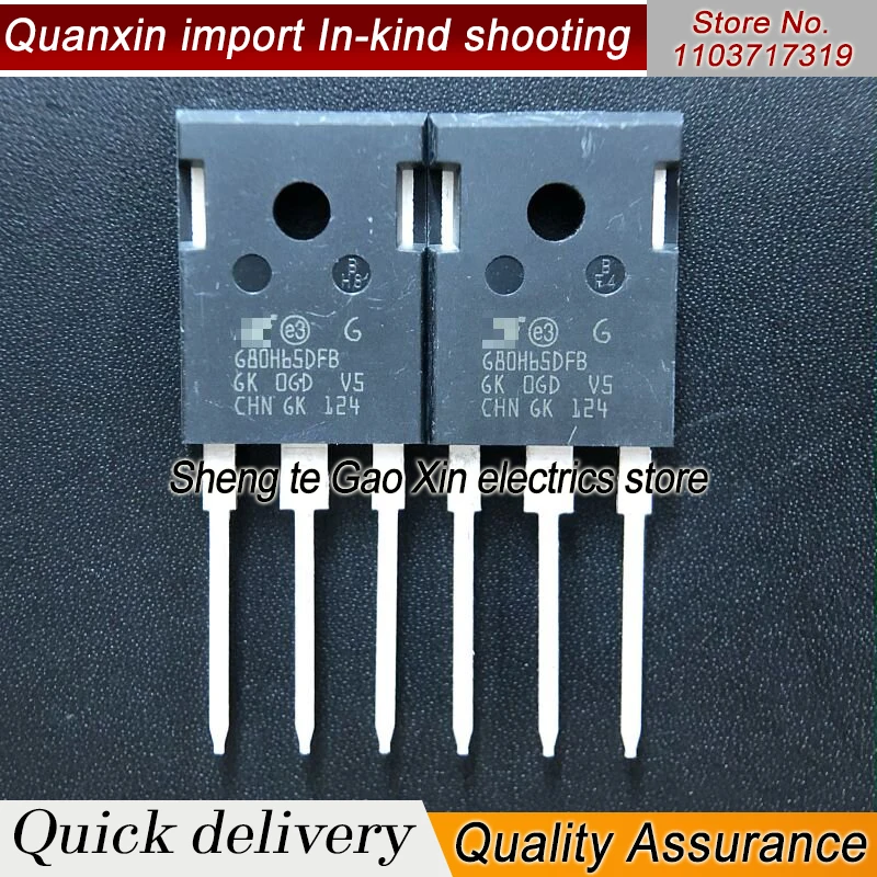 5PCS-10PCS G80H65DFB STGW80H65DFB-4 TO-247-4 NEW AND ORIGINAL ON STOCK