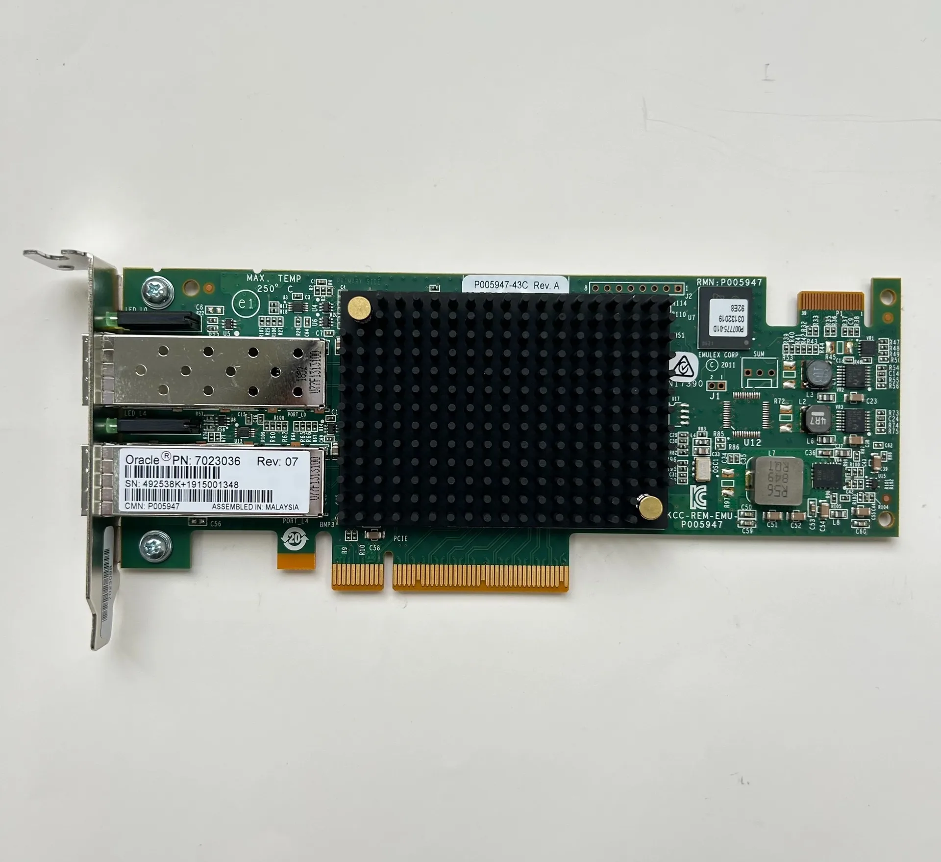 Известный бренд 7023036 LPE16002 16
