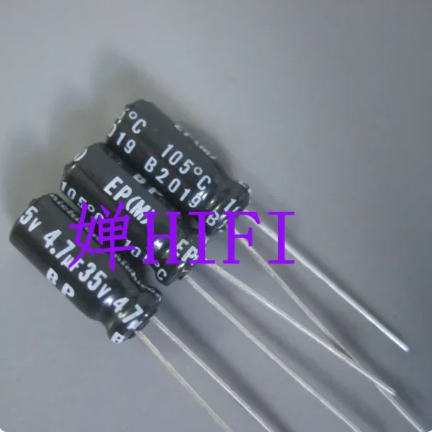 

30pcs/lot Original Japanese Nichicon 35v 4.7uf 5x11 EP-BP fever electrolytic capacitor free shipping