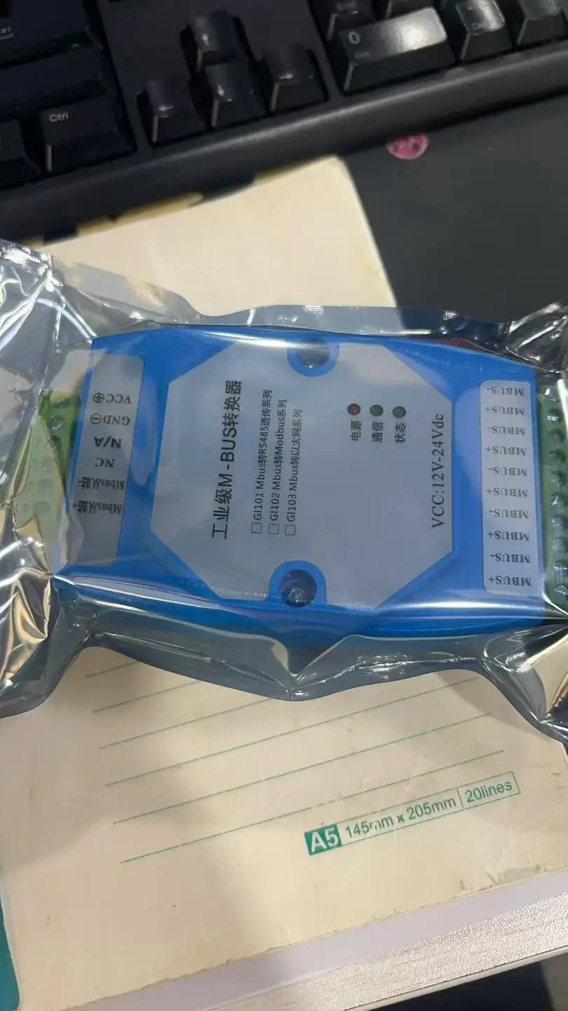 Mbus/M-bus signal amplifier Mbus repeater  slave to master converter