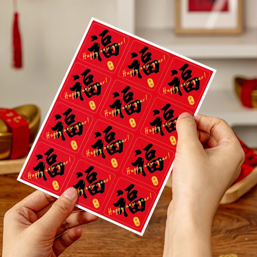 120 قطعة/المجموعة ملصقات السنة الصينية الجديدة السعيدة 2026 نمط الحصان ملصقات الحلوى المستديرة دائرة الشوكولاته تسميات زينة الحفلات