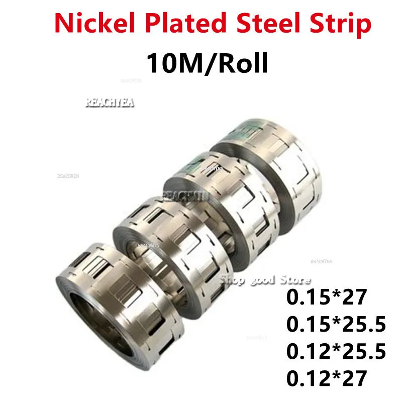 

1 Roll 10M Nickel Plated Steel Strip for 18650 Lithium Battery Welding Strip Nickel Belt Nickel Strip 2P 0.15x27mm