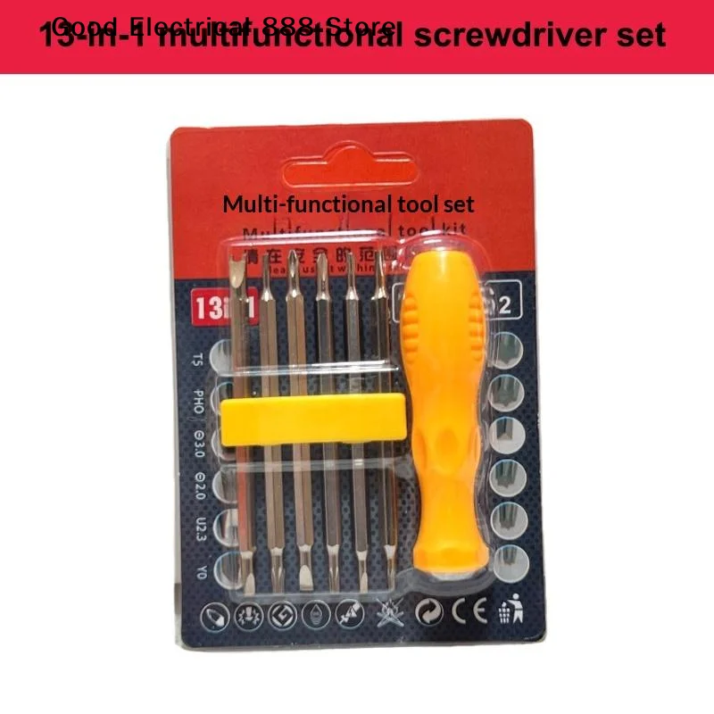【G】12 In 1 Screwdriver Fixing Screw Set Used To Disassemble Hair Dryer Vacuum Cleaner Multi Functional Repair Tool