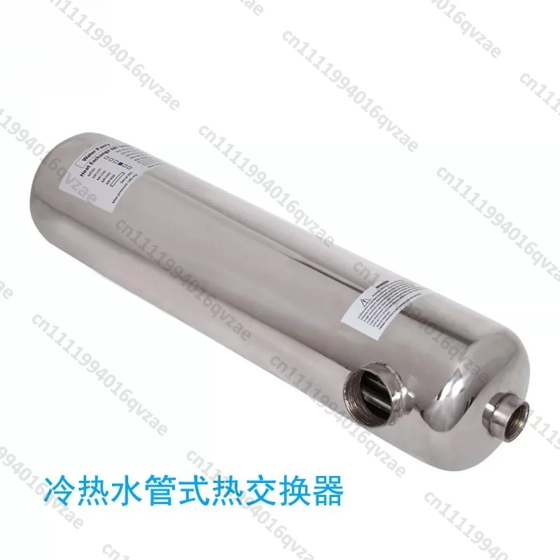 Swimming Pool Heat Exchanger Tubular Heat Exchanger Three T Heater 304 Stainless Steel Pool Heating Thermostat Equipment