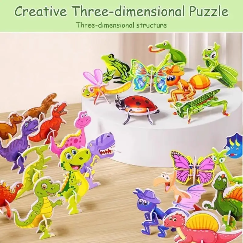 

54DA Indoor Toddlers Cartoon Animal Puzzle 3D Puzzle Toy Cartoon Animal Puzzle Toy for Kids Children Christmas Birthday Gift