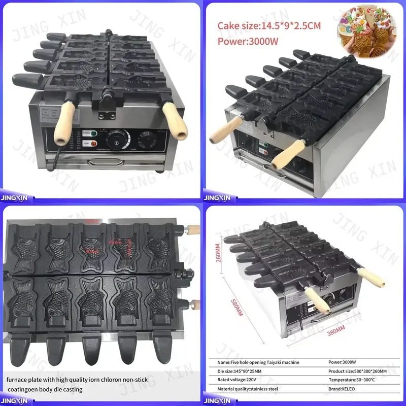 custom for Commercial 5 Pcs Automatic Fish Shaped Open Mouth Ice Cream Taiyaki Machine Waffle Maker Non Stick Baking Tool