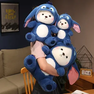 10 Hauptverkäufe Plüsch urso da Disney - №7