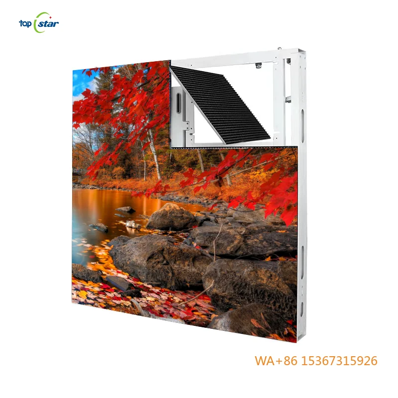 

P5.71 High Resolution LED Screen IP65 Outdoor Video Advertising Display for Shopping Mall