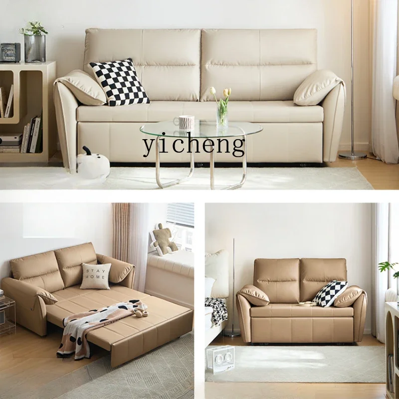 

TQH Folding Sofa Bed Dual-purpose Small Apartment Living Room Simple Modern Waterproof Technology Cloth Sofa Bed