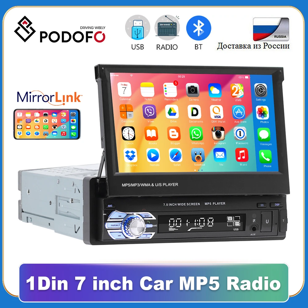 

Podofo 1din Car Radio Stereo Universal Car mp5 Player 7" HD with Bluetooth FM Radio Receiver Support Rear View Camera