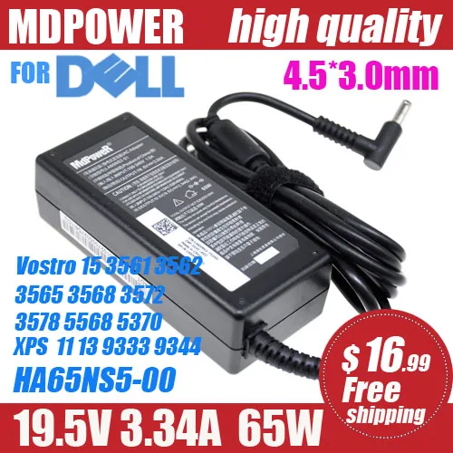 

19.5V 3.34A 65W laptop charger ac adapter for Dell Vostro 15 3561 3562 3565 3568 3572 3578 5568 5370 XPS13 9333 9344 HA65NS5-00