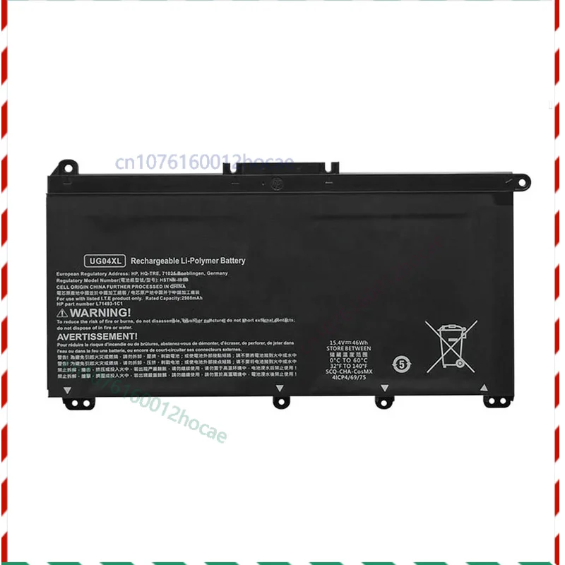 

Аккумулятор для HP UG04XL HSTNN-IB9B L71493-1C1 L71607-005 UG04046XL 4ICP4/69/75