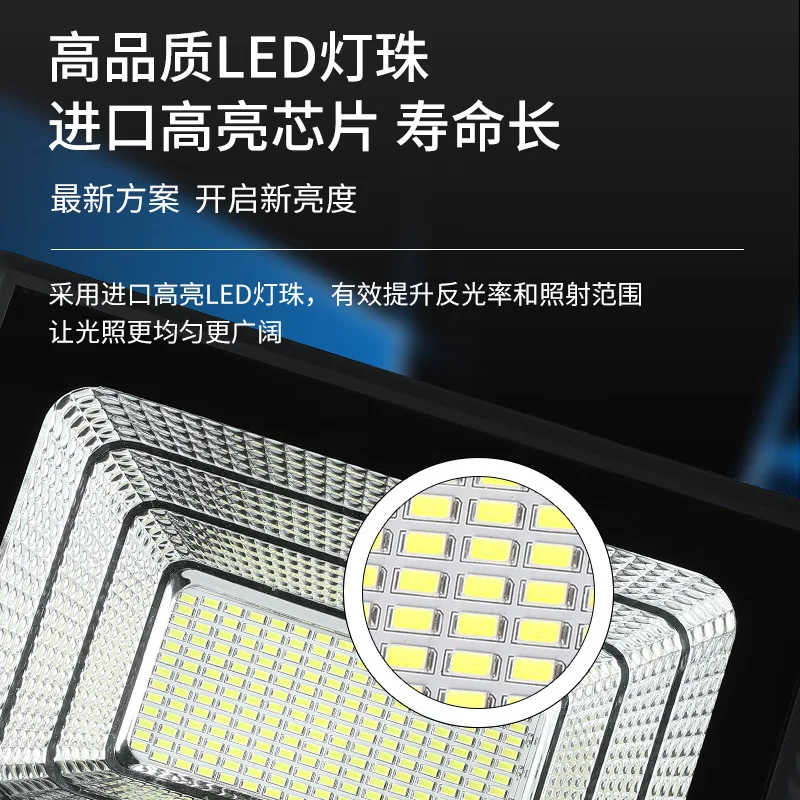 

Солнечные прожекторы 50-400 Вт с дистанционным управлением, водонепроницаемый уличный солнечный прожектор IP67, регулируемый для уличного освещения виллы, сада