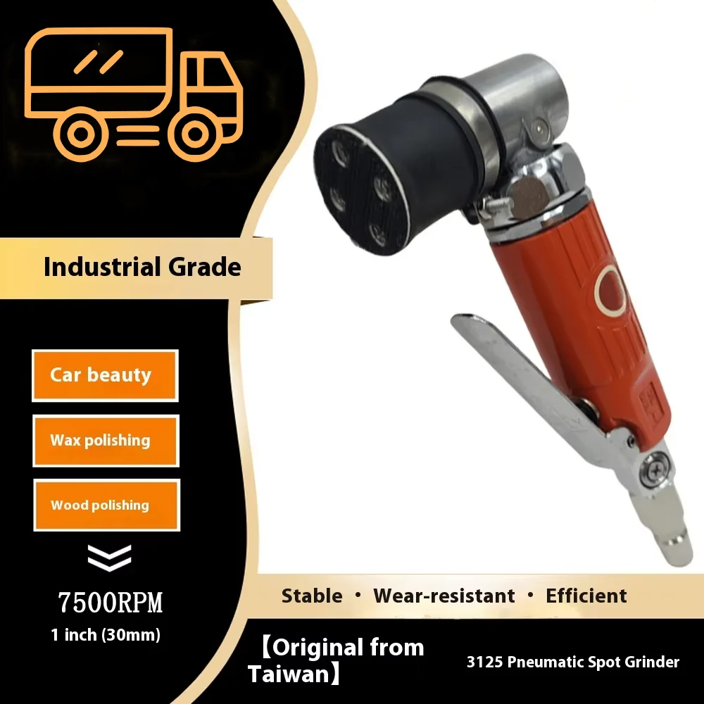 3125 Industrial Grade 1 Inch Pneumatic Point Mill Vibration Polishing Machine Dust Defect Grinding Sanders