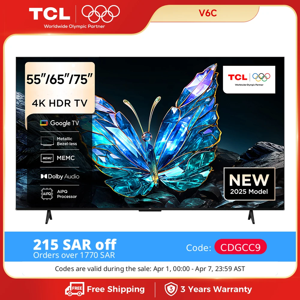 معالج V6C بلوتوث HDMI