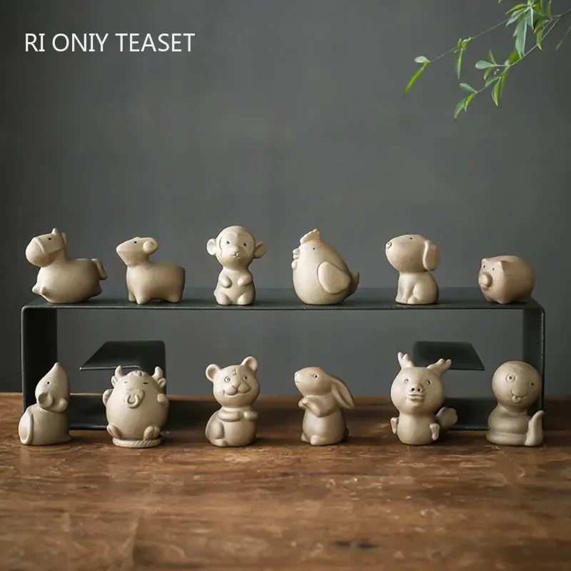 1Pc Chinese Zodiac … - image