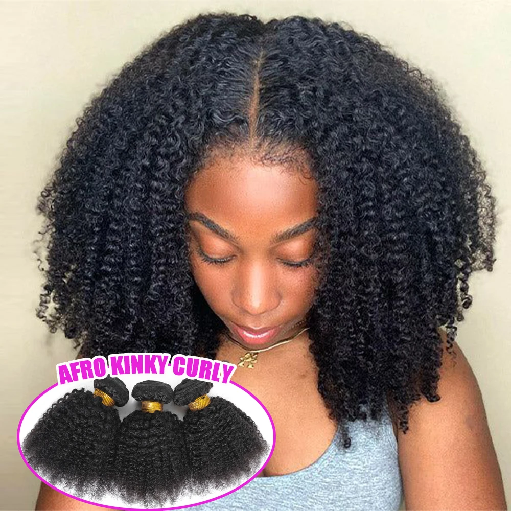 4C Afro Kinky Curly… - image
