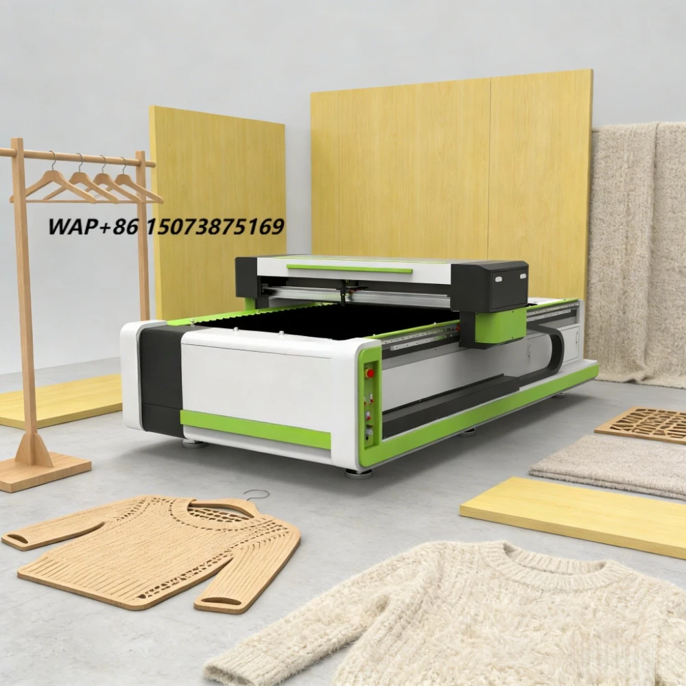 High Precision 1325 CO2  Cutting and Engraving Machine