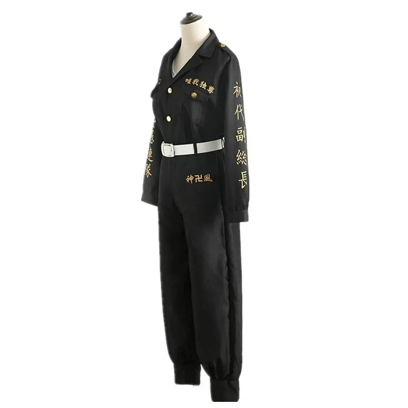 Disfraz de Cosplay de Ken Ryuguji de Tokyo Revengers 2026, Camisa Negra, Pantalones, Uniforme de Draken, Ropa para Halloween y Carnaval