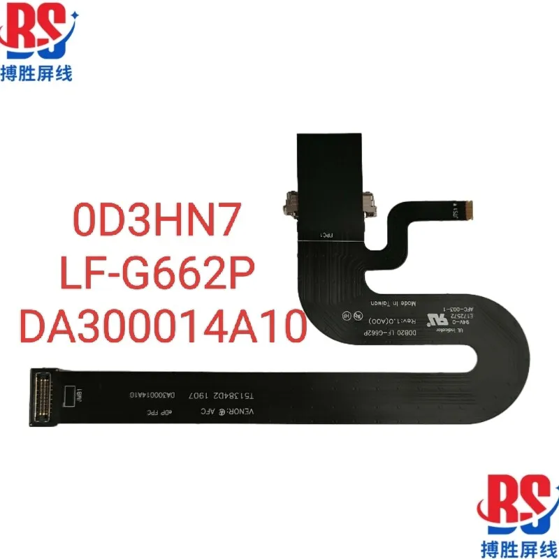 

for DELL Latitude 7200 7210 2-in-1 screen cable 0D3HN7 LF-G662P cable
