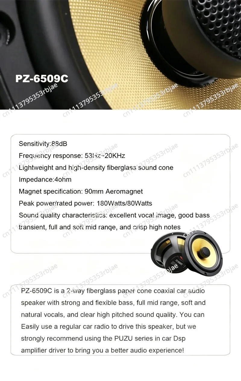 PZ-6509C 2-Way Co-Axial Car Audio Speakers With 180W Output Power Glassfiber Cone Deep Bass Sound Quality 1Set