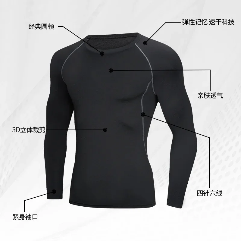 Compression Men Sportswear Set Thermal Base Layer for Men Winter Skiing Running Cycling Fleece Lined Tights &Top Outdoor Fitness