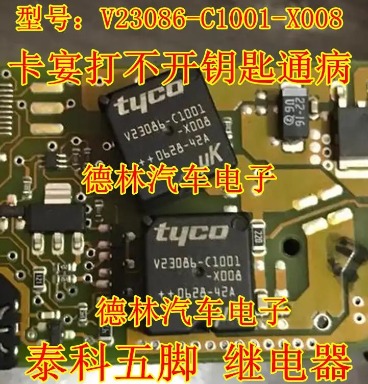 Free shipping  V23086-C1001-X008    10PCS