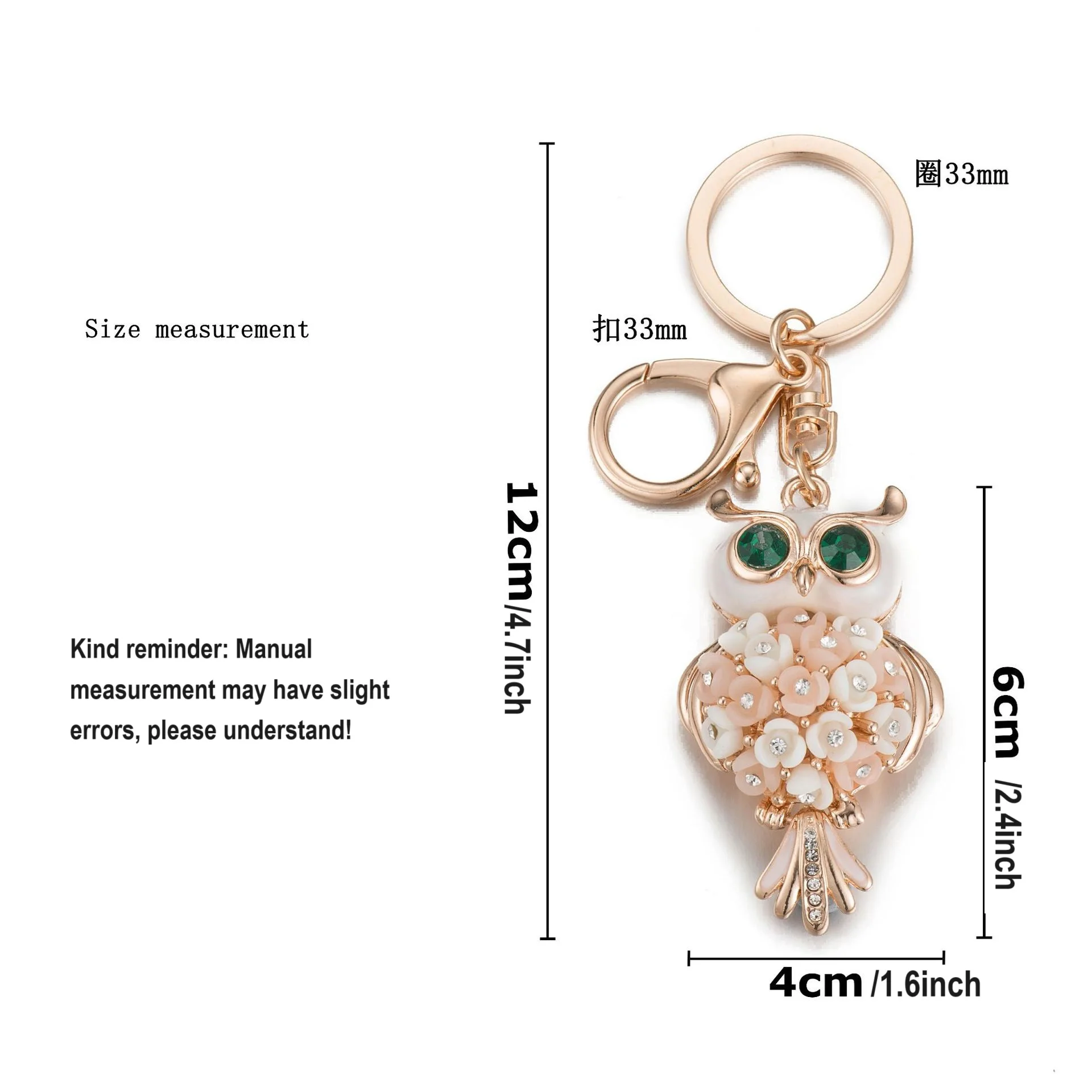 Cute owl-shaped pendant keychain