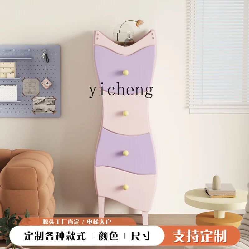 

LSL Bedroom Storage Entrance Cabinet Living Room Dopamine Decoration