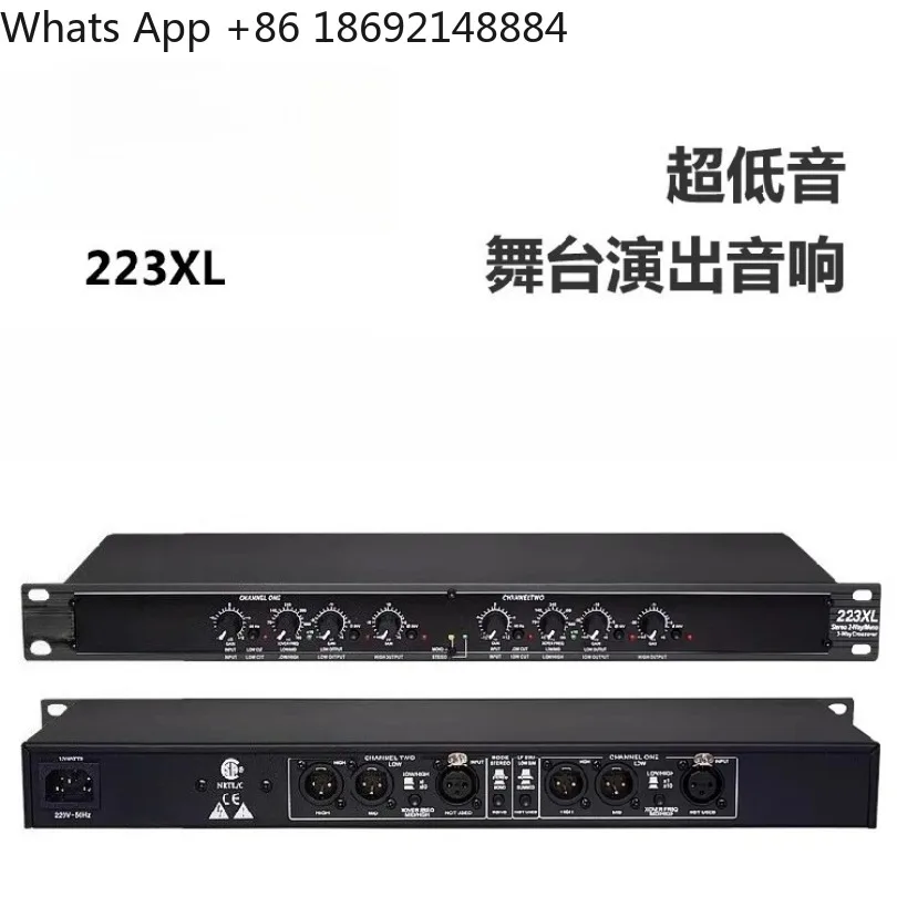 Two-way/Three-way Frequency Dbx 223XL 234XL 223xs 234xs Stage Performance Electronic Frequency Divider