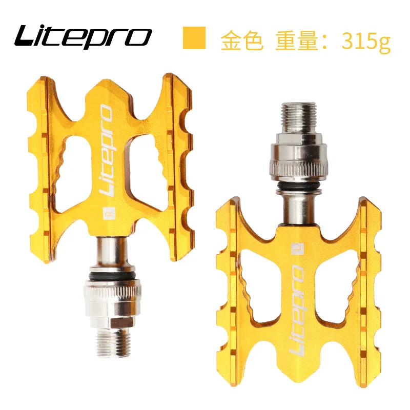 Litepro quick release pedal ultra-light aluminum alloy non-slip pedal for brompton pedal for dahon birdy