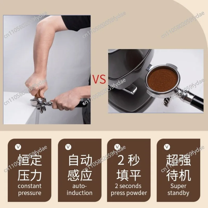 Powder Press New Silent Electric Pressure Adjustable Intelligent Constant Force Automatic Filling 58 Coffee Powder Press