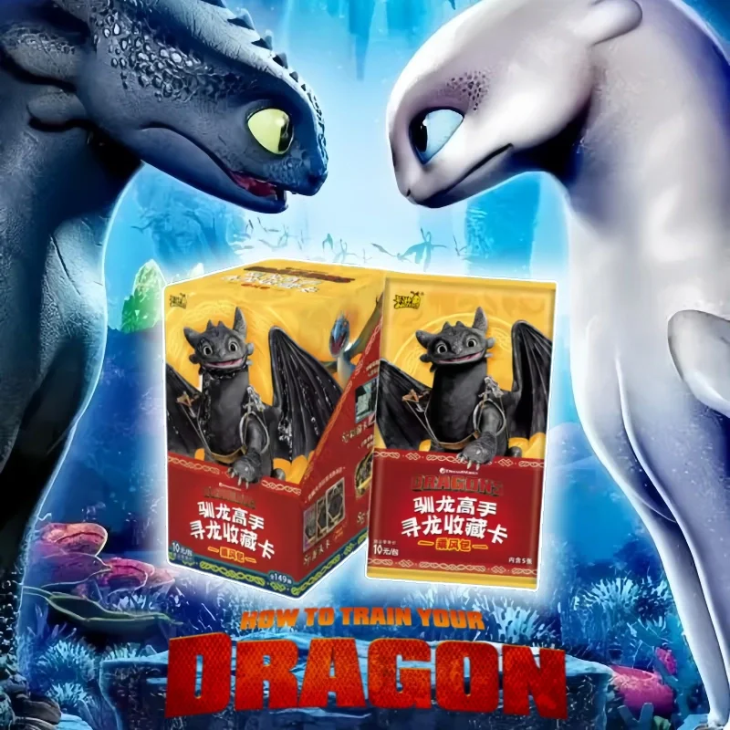 

2025 New KAYOU How To Train Your Dragon 1.0 Card Wind Bagging Series Collect Cards Movie Merch Toothless Anime Cards For Fans