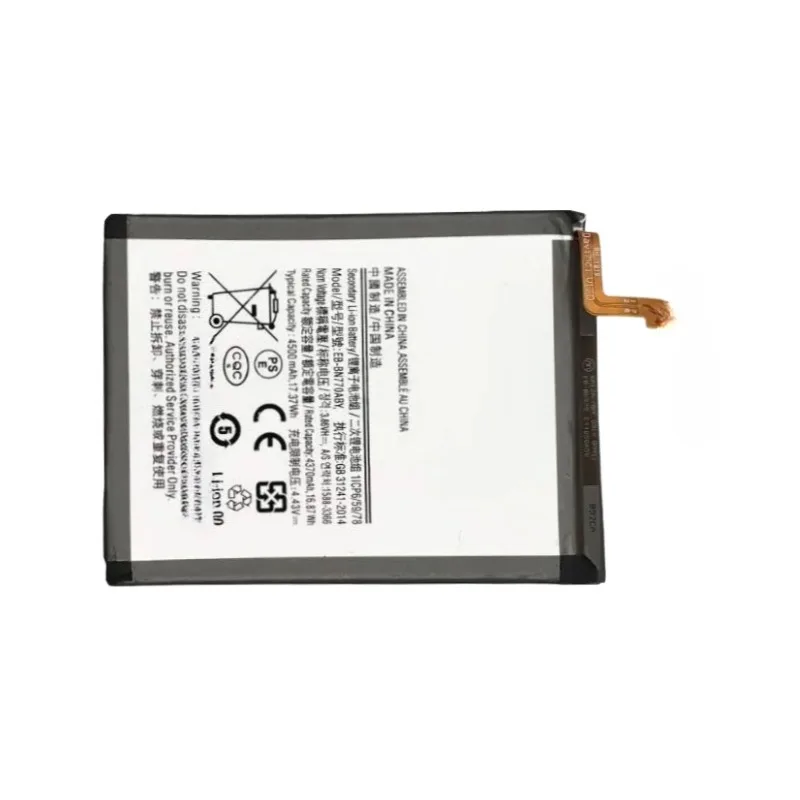 For Samsung Galaxy Note10 Lite Note 10 Lite High Quality EB-BN770ABY 3.86V 4370mAh Replacement Battery