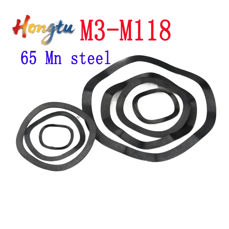 Black 65Mn Carbon Steel Wave Spring Washer - 3-Wave Peak Type, Sizes M3, M4, M5, M6, M8 to M118, Elastic Lock Washer