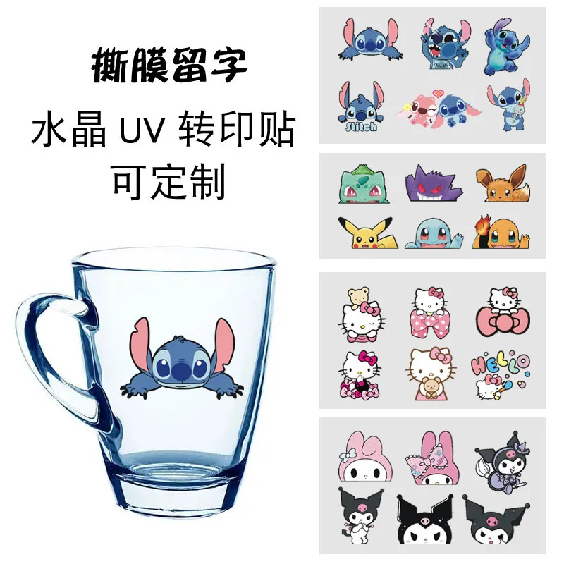 

Куроми Пикачу липкий термос чашка УФ-перенос самоклеящаяся наклейка мультфильм чехол для мобильного телефона шлем кристалл наклейка