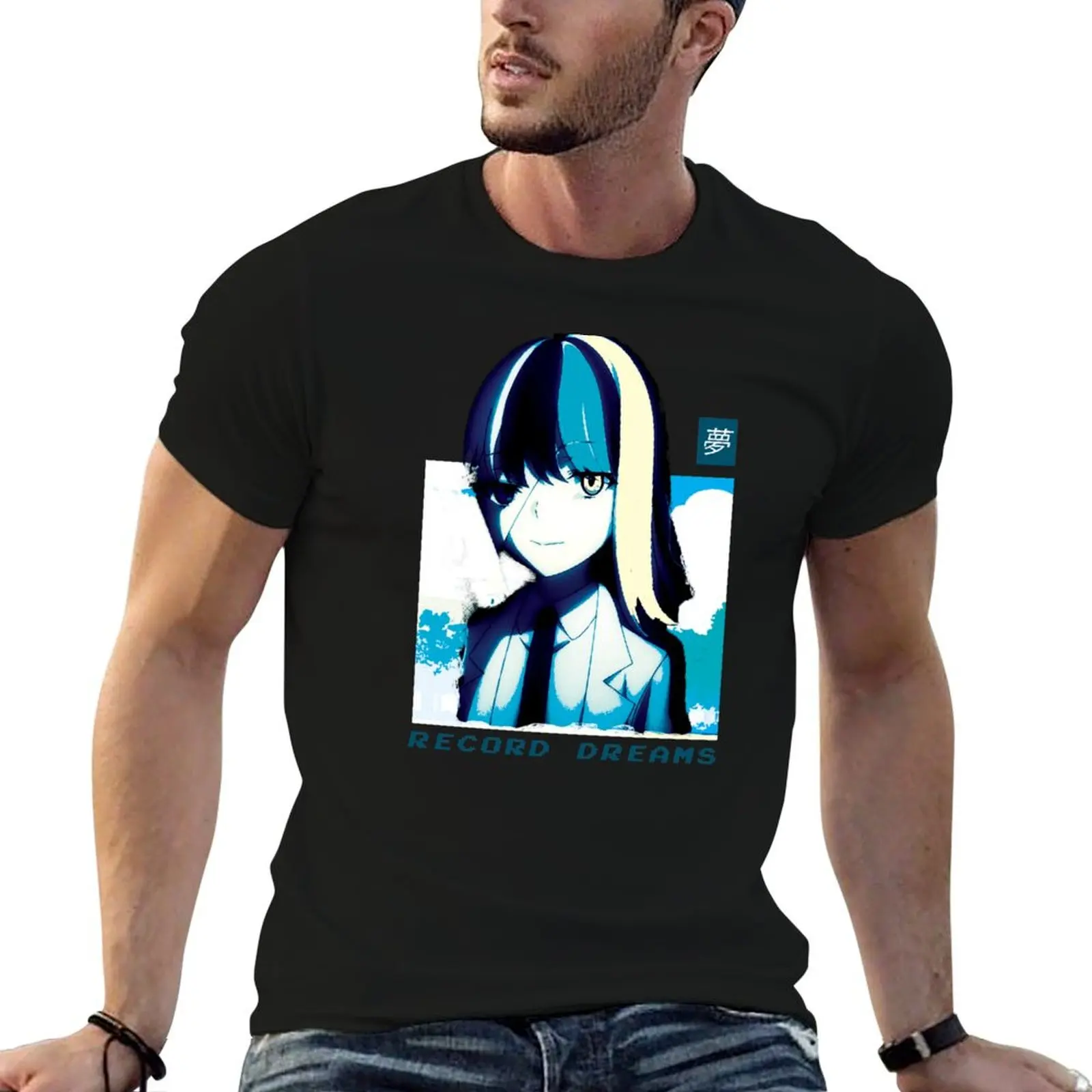 A Certain Scientific Railgun T ''RECORD DREAMS'' V3 T-Shirt Trend Art Print T-Shirt