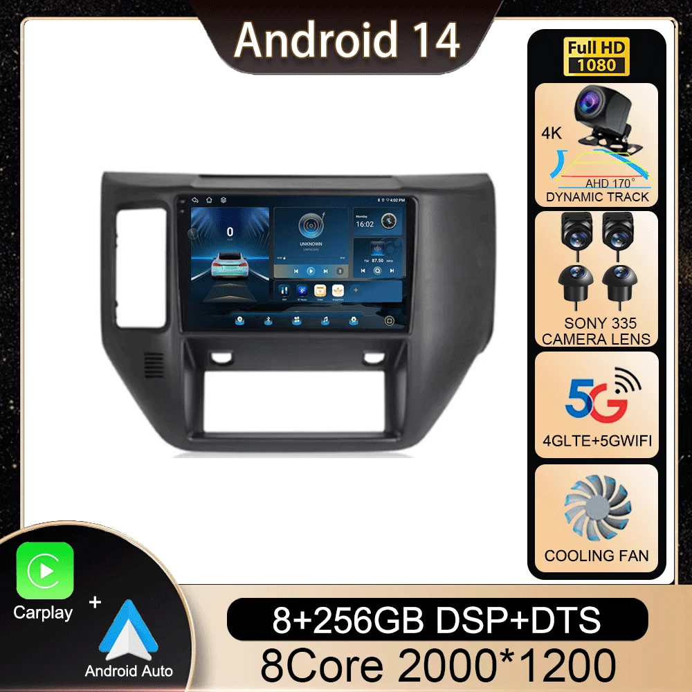 

Автомобильная Мультимедийная система Carplay, Android 14, GPS, 4G, Wi-Fi, BT, для Nissan патруль V 5 Y61 2004 - 2011