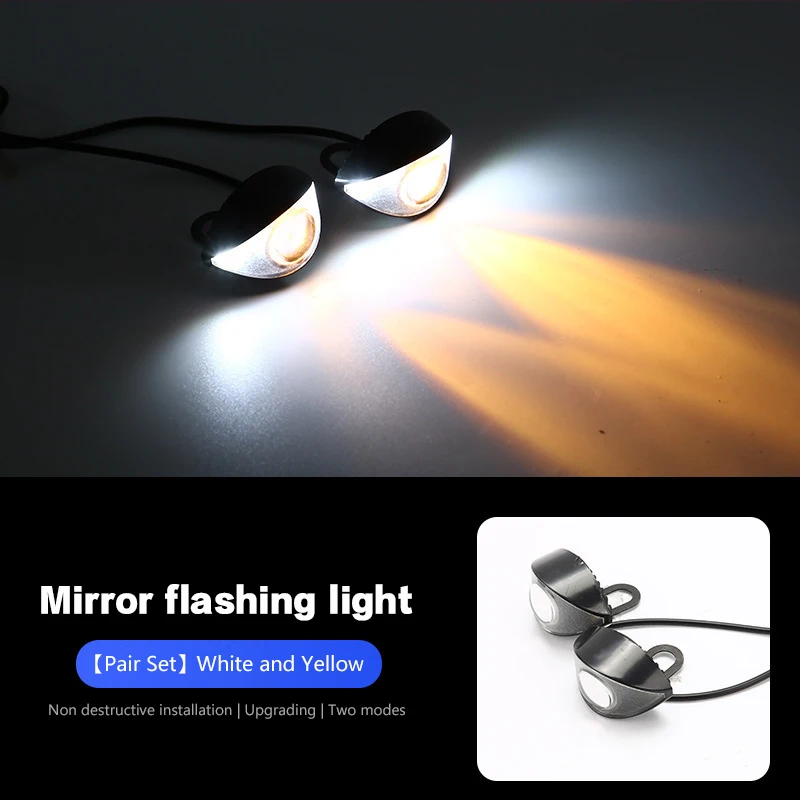 

12V Motorcycle mirror light car decoration flashing light LED warning light waterproof front spotlight rear brake light