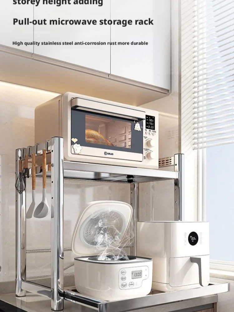 Holder Kitchen Countertop Microwave Oven Rack Organizer Standing Shelf Microwave Stand Rack Rice Cooker Drawer Utility Storage