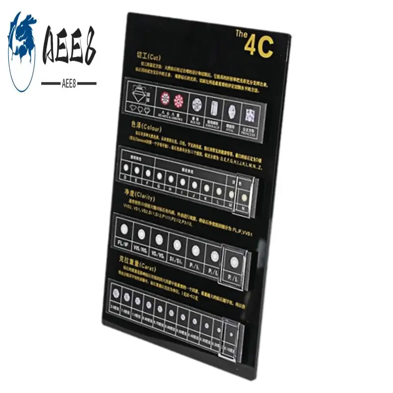 

AEE8-Diamond Grading Board 4C Display Board Jewelry Tool Identification Tool Teaching Prop For Education Classification