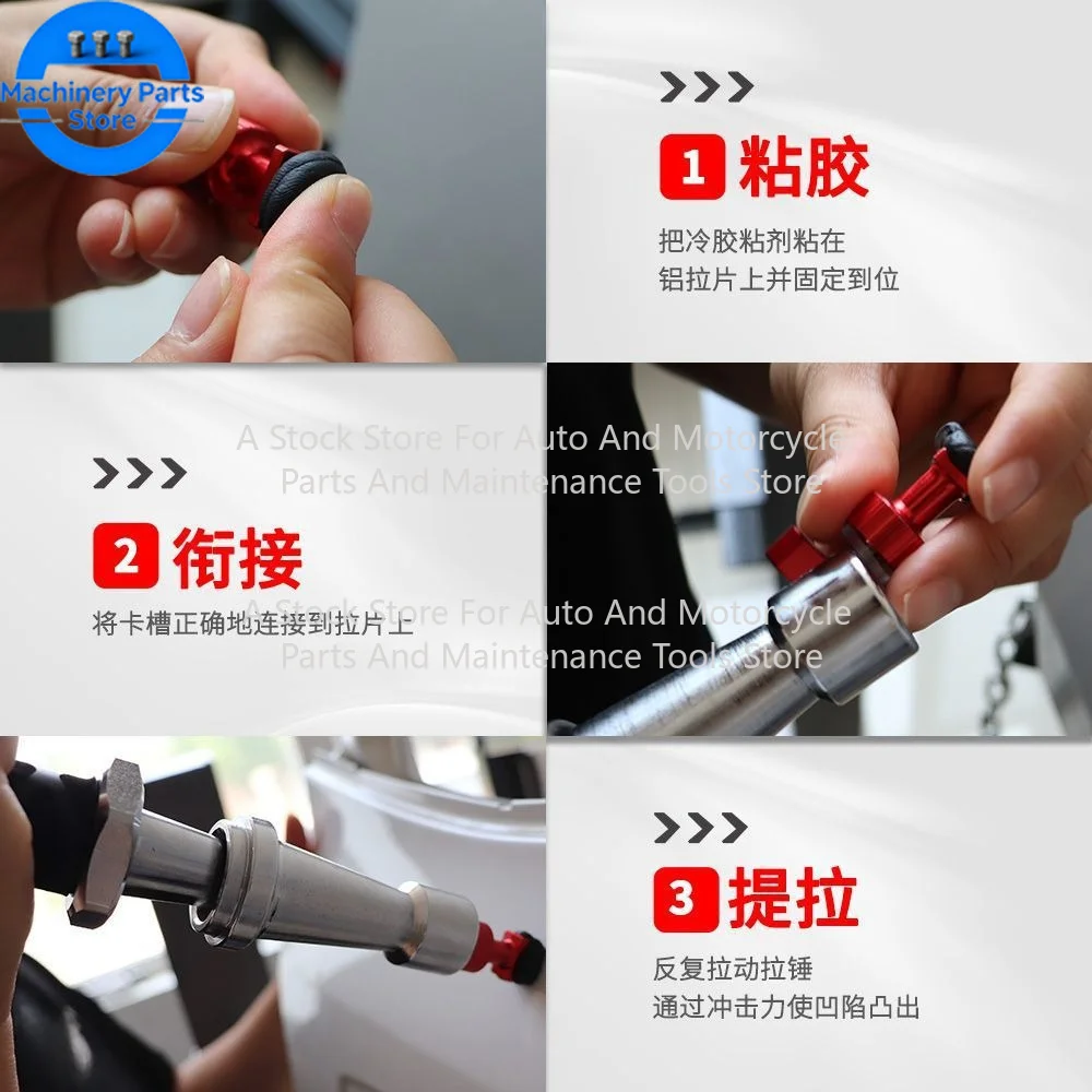 27-38CM Built-in spring Telescopic Small Pull Hammer Car Dent Repair Sliding Hammer Mini Anti-Skating Hail Pull Hammer Tool Sets