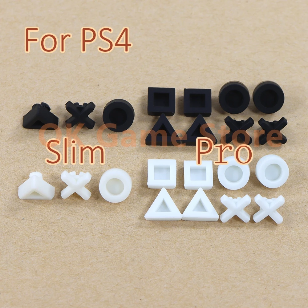 1Set For PS4 Silicon Bottom Rubber Feet Pads Cover For PS 4 Slim Pro Console Housing Case Rubber Feet Cover