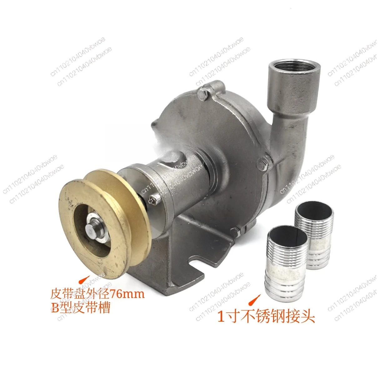 1 Inch Pump Stainless Steel Marine Centrifugal Seawater Pump Modified Marine Engine Four-cylinder Diesel Engine