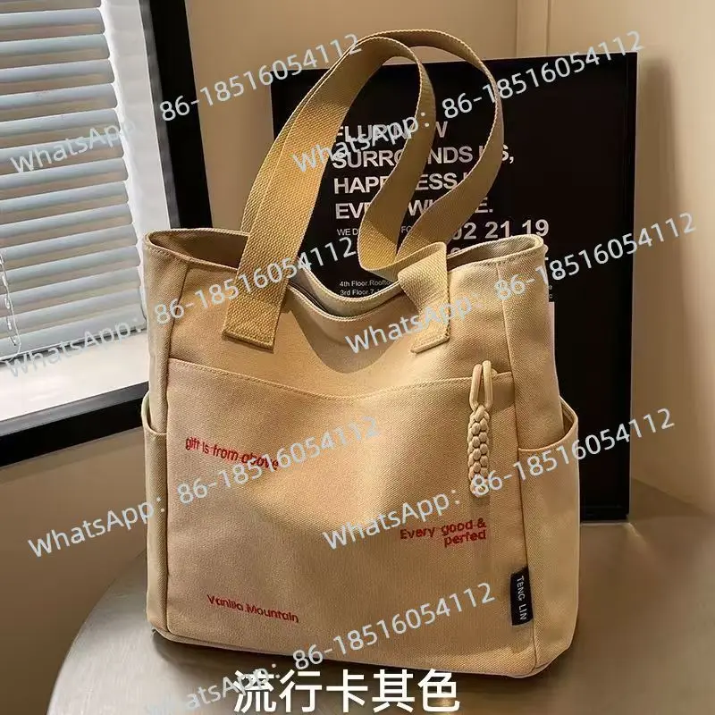 

Korean version of large-capacity bag women's casual shoulder simple and versatile canvas bag
