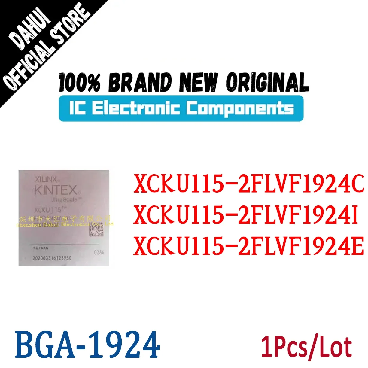 XCKU115-2FLVF1924C XCKU115-2FLVF1924I XCKU115-2FLVF1924E BGA-1924 Programmable logic chip ic new original